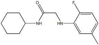 N-cyclohexyl-2-[(2-fluoro-5-methylphenyl)amino]acetamide 化学構造式