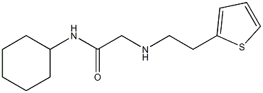 N-cyclohexyl-2-{[2-(thiophen-2-yl)ethyl]amino}acetamide 结构式