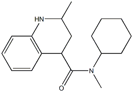 N-cyclohexyl-N,2-dimethyl-1,2,3,4-tetrahydroquinoline-4-carboxamide 结构式