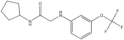 N-cyclopentyl-2-{[3-(trifluoromethoxy)phenyl]amino}acetamide,,结构式