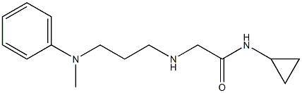 N-cyclopropyl-2-({3-[methyl(phenyl)amino]propyl}amino)acetamide Structure