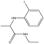 N-ethyl-2-[(2-iodophenyl)amino]propanamide 结构式