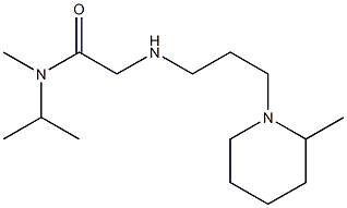 N-methyl-2-{[3-(2-methylpiperidin-1-yl)propyl]amino}-N-(propan-2-yl)acetamide Structure