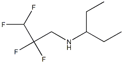 pentan-3-yl(2,2,3,3-tetrafluoropropyl)amine 结构式