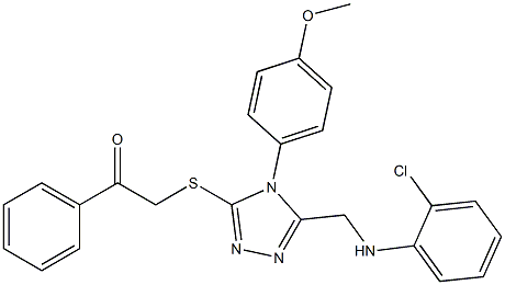 2-{[5-[(2-chloroanilino)methyl]-4-(4-methoxyphenyl)-4H-1,2,4-triazol-3-yl]sulfanyl}-1-phenylethanone 结构式