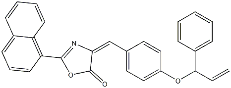 2-(1-naphthyl)-4-{4-[(1-phenyl-2-propenyl)oxy]benzylidene}-1,3-oxazol-5(4H)-one 化学構造式