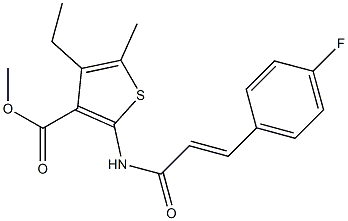 methyl 4-ethyl-2-{[3-(4-fluorophenyl)acryloyl]amino}-5-methyl-3-thiophenecarboxylate,,结构式