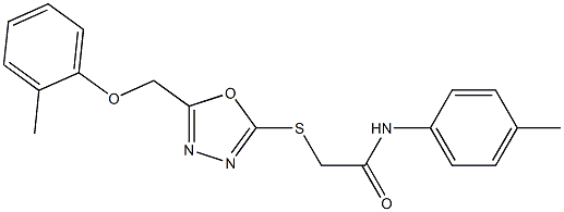 2-({5-[(2-methylphenoxy)methyl]-1,3,4-oxadiazol-2-yl}sulfanyl)-N-(4-methylphenyl)acetamide