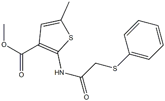 methyl 5-methyl-2-{[(phenylsulfanyl)acetyl]amino}thiophene-3-carboxylate