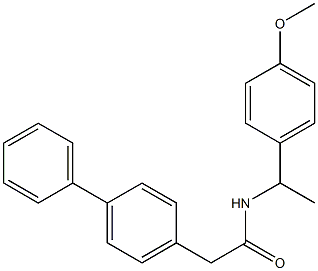 2-[1,1'-biphenyl]-4-yl-N-[1-(4-methoxyphenyl)ethyl]acetamide|