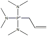  allyl[tris(dimethylamino)]phosphonium