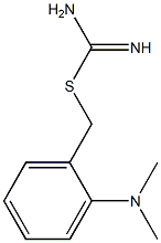 2-(dimethylamino)benzyl imidothiocarbamate