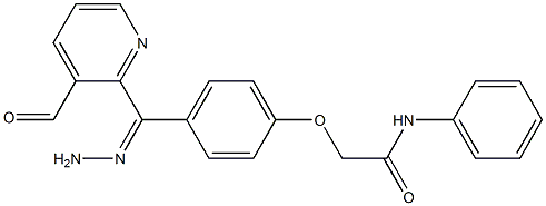 N-phenyl-2-{4-[2-(3-pyridinylcarbonyl)carbohydrazonoyl]phenoxy}acetamide