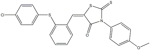 5-{2-[(4-chlorophenyl)sulfanyl]benzylidene}-3-(4-methoxyphenyl)-2-thioxo-1,3-thiazolidin-4-one,,结构式