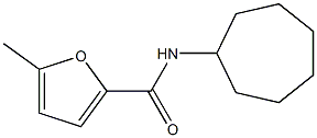 N-cycloheptyl-5-methyl-2-furamide 结构式