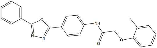 2-(2-methylphenoxy)-N-[4-(5-phenyl-1,3,4-oxadiazol-2-yl)phenyl]acetamide Structure