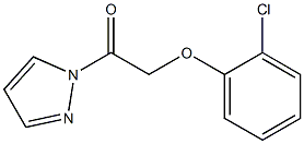 1-[(2-chlorophenoxy)acetyl]-1H-pyrazole