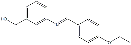 (3-{[(E)-(4-ethoxyphenyl)methylidene]amino}phenyl)methanol,,结构式