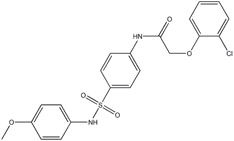 2-(2-chlorophenoxy)-N-{4-[(4-methoxyanilino)sulfonyl]phenyl}acetamide Structure