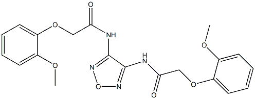 2-(2-methoxyphenoxy)-N-(4-{[2-(2-methoxyphenoxy)acetyl]amino}-1,2,5-oxadiazol-3-yl)acetamide 结构式