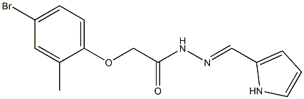 2-(4-bromo-2-methylphenoxy)-N'-[(E)-1H-pyrrol-2-ylmethylidene]acetohydrazide 结构式