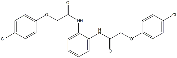 2-(4-chlorophenoxy)-N-(2-{[2-(4-chlorophenoxy)acetyl]amino}phenyl)acetamide 化学構造式