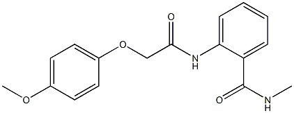 2-{[2-(4-methoxyphenoxy)acetyl]amino}-N-methylbenzamide 结构式