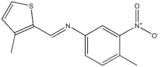  化学構造式