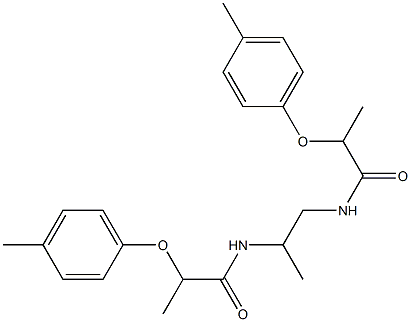 N-(1-methyl-2-{[2-(4-methylphenoxy)propanoyl]amino}ethyl)-2-(4-methylphenoxy)propanamide 结构式