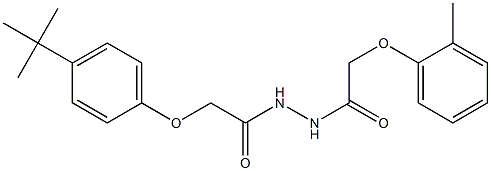 N'-{2-[4-(tert-butyl)phenoxy]acetyl}-2-(2-methylphenoxy)acetohydrazide Structure