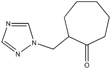 2-(1H-1,2,4-triazol-1-ylmethyl)cycloheptanone Structure