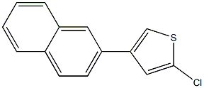 2-クロロ-4-(2-ナフチル)チオフェン 化学構造式