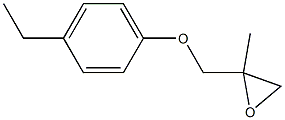 4-Ethylphenyl 2-methylglycidyl ether Structure