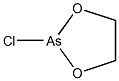 2-クロロ-1,3,2-ジオキサルソラン 化学構造式