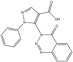 1-フェニル-5-[(3,4-ジヒドロ-4-オキソ-1,2,3-ベンゾトリアジン)-3-イル]-1H-ピラゾール-4-カルボン酸 化学構造式
