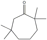 2,2,6,6-テトラメチルシクロヘプタノン 化学構造式