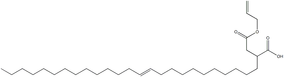 2-(11-ペンタコセニル)こはく酸1-水素4-アリル 化学構造式
