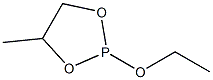 2-エトキシ-4-メチル-1,3,2-ジオキサホスホラン 化学構造式