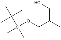 2-Methyl-3-[[(1,1-dimethylethyl)dimethylsilyl]oxy]-1-butanol|