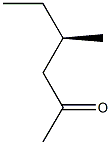 [R,(-)]-4-Methyl-2-hexanone,,结构式