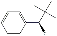 (+)-[(R)-1-クロロ-2,2-ジメチルプロピル]ベンゼン 化学構造式
