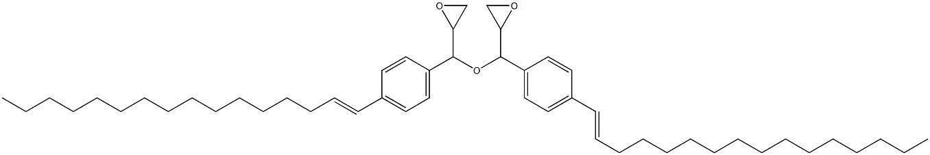 4-(1-Hexadecenyl)phenylglycidyl ether,,结构式