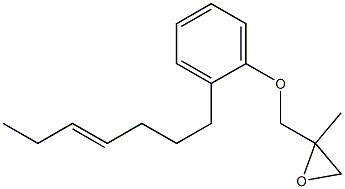  2-(4-Heptenyl)phenyl 2-methylglycidyl ether