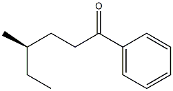 [R,(-)]-4-Methyl-1-phenyl-1-hexanone 结构式