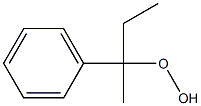 α-エチル-α-メチルベンジルヒドロペルオキシド 化学構造式