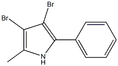 3,4-ジブロモ-2-メチル-5-フェニル-1H-ピロール 化学構造式