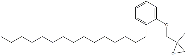 2-Pentadecylphenyl 2-methylglycidyl ether|