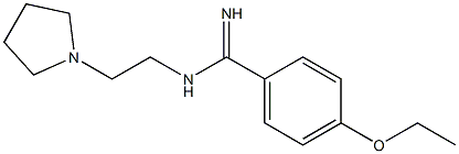 4-Ethoxy-N-[2-(1-pyrrolidinyl)ethyl]benzamidine Structure