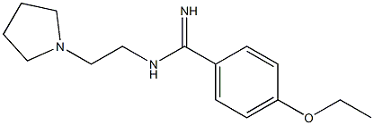 4-Ethoxy-N-[2-(1-pyrrolidinyl)ethyl]benzamidine|