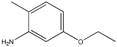 5-Ethoxy-2-methylaniline|